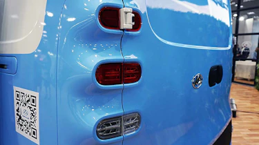 Maxus eDeliver 5 CV show - rear detail