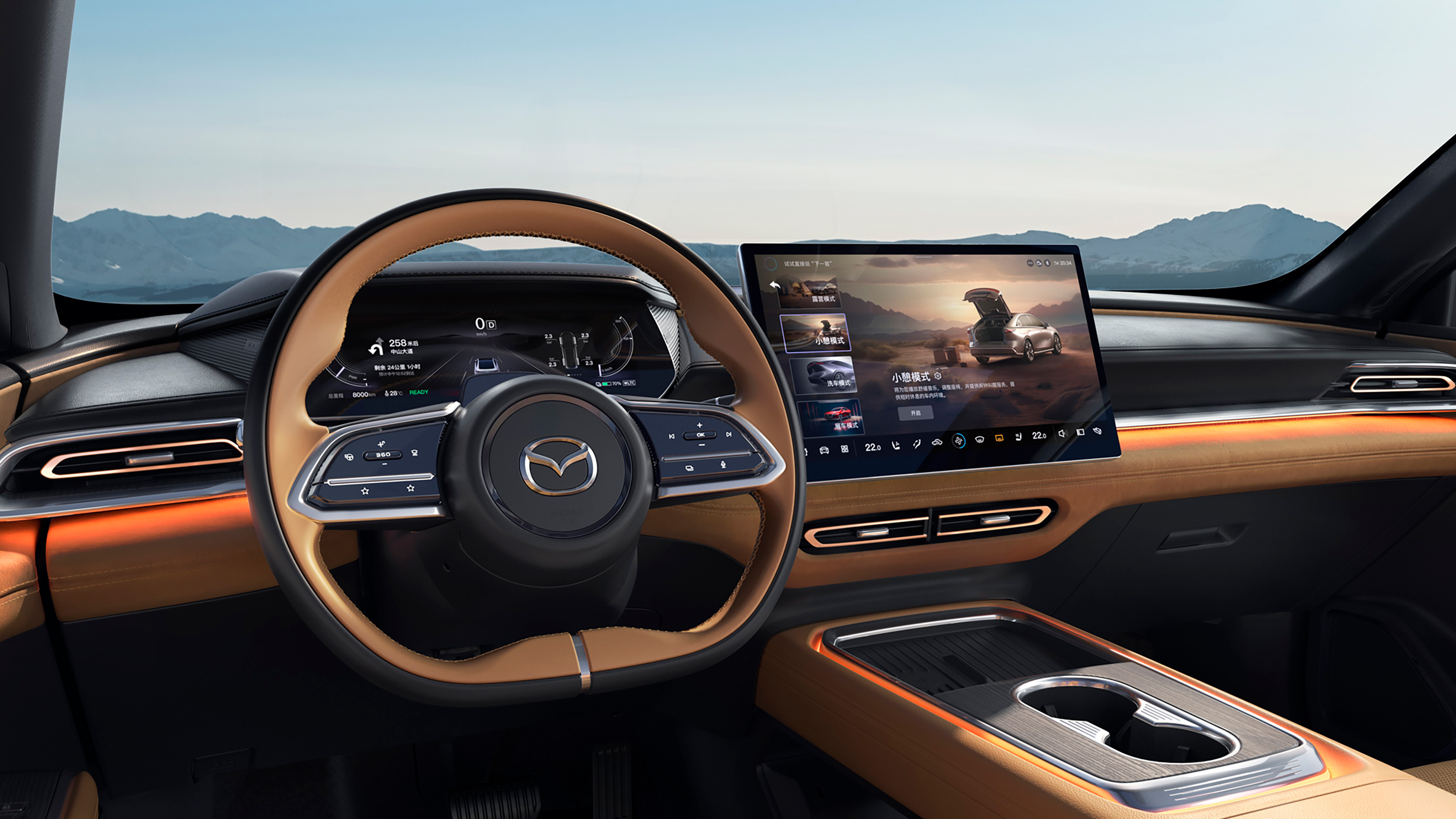 The new Mazda EZ-6 front drivers view