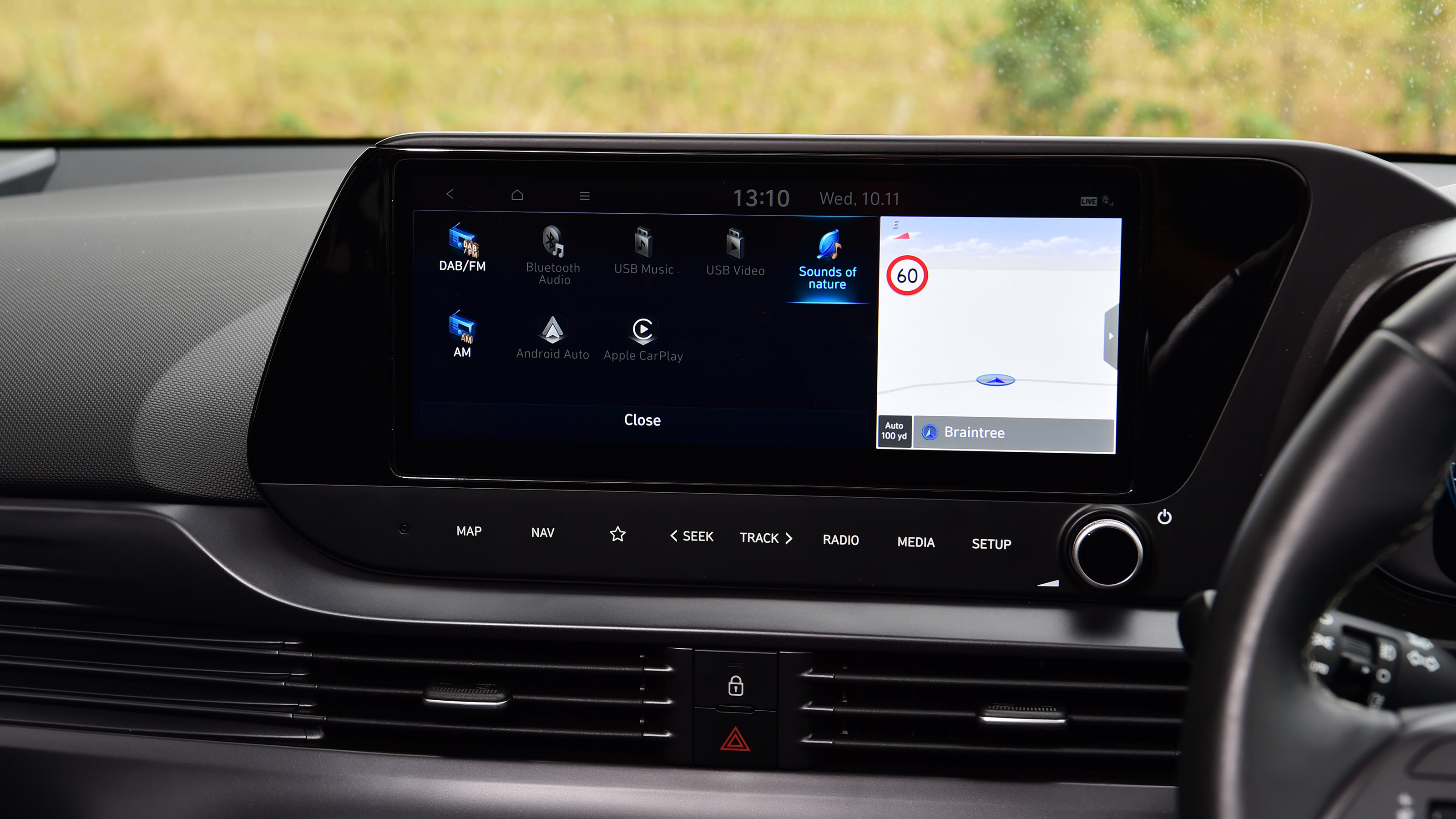Used Hyundai i20 - screen