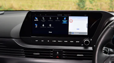 Used Hyundai i20 - screen
