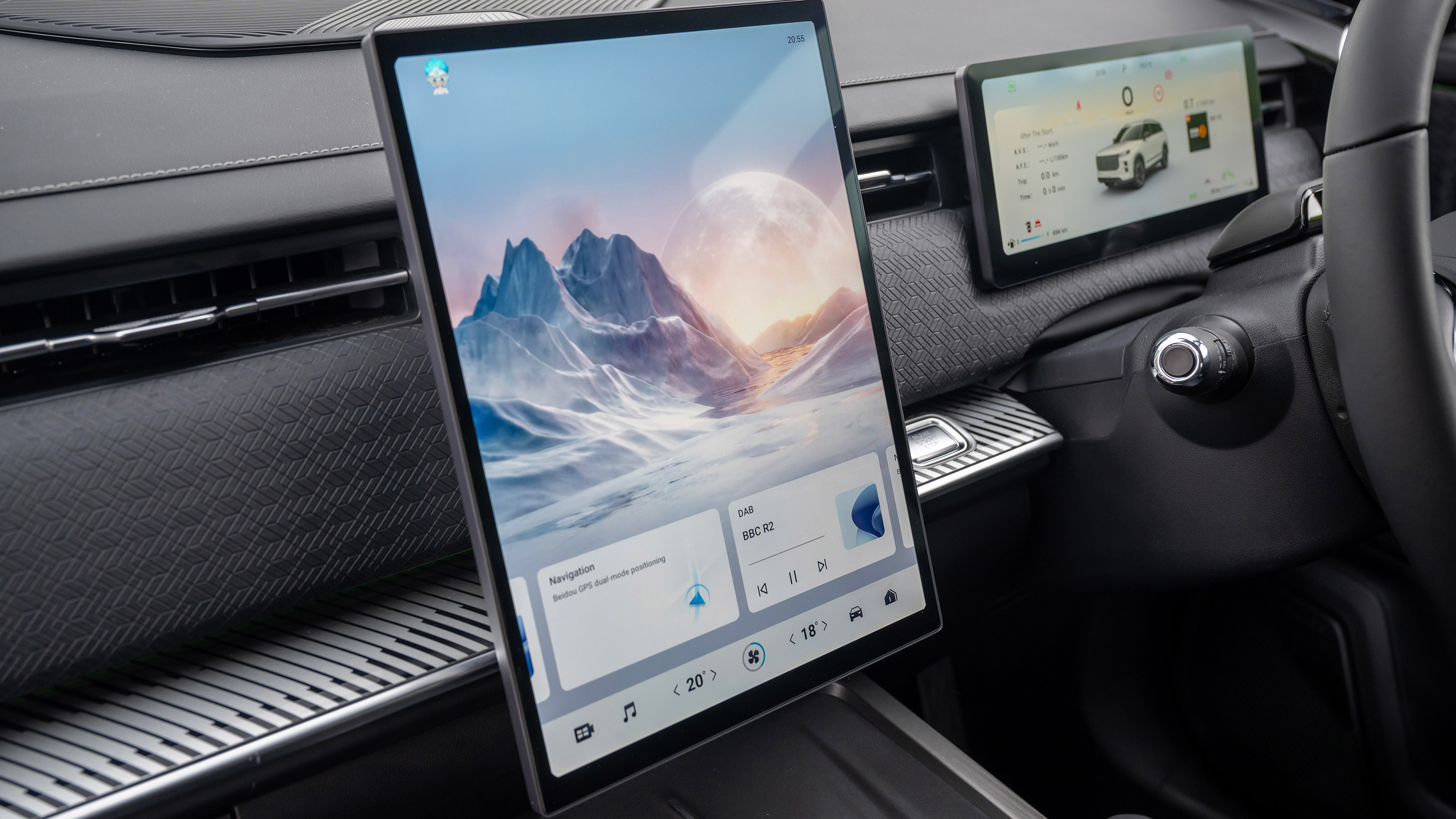 Jaecoo 7 - screen