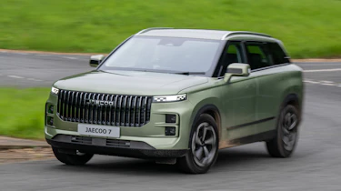 Jaecoo 7 - front