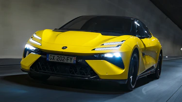 Lotus Emeya - front