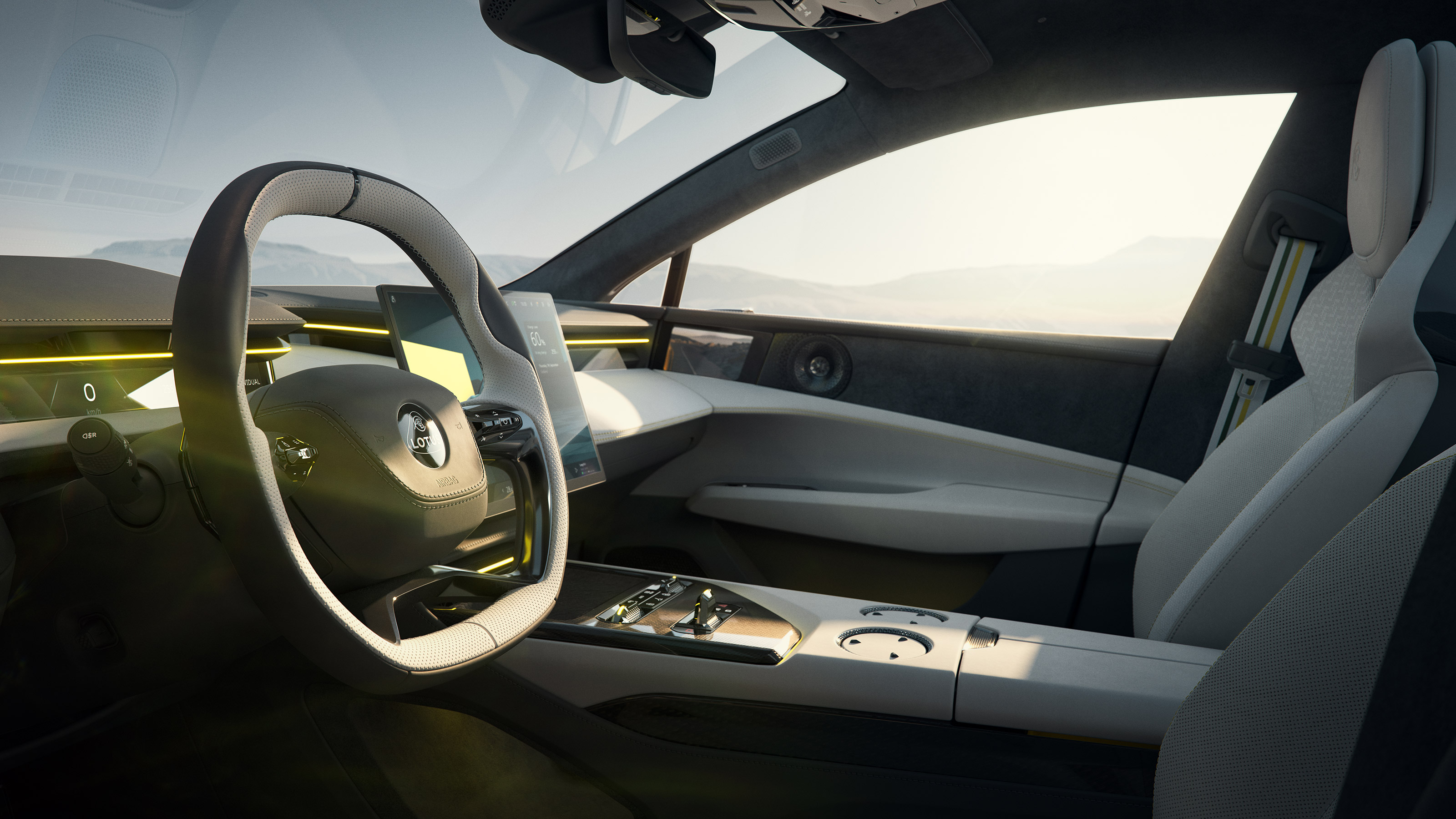 Lotus Emeya - interior