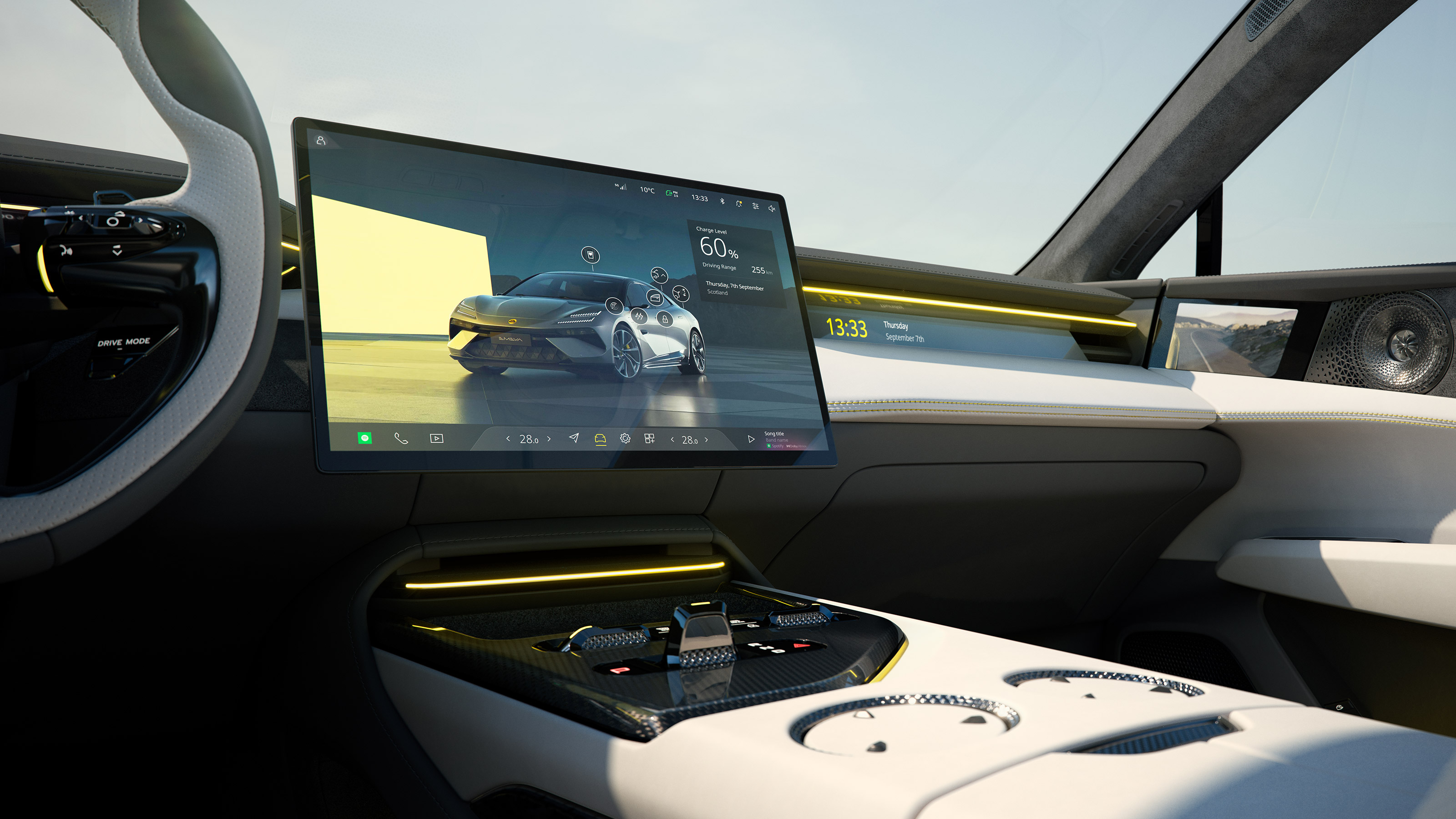 Lotus Emeya - interior