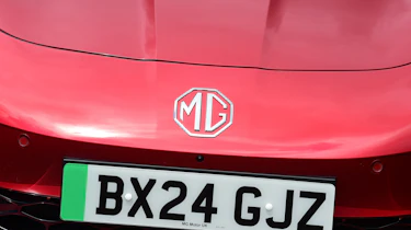 MG Cyberster 2024 UK - front badge