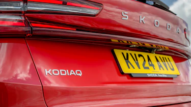 Skoda Kodiaq - rear badge