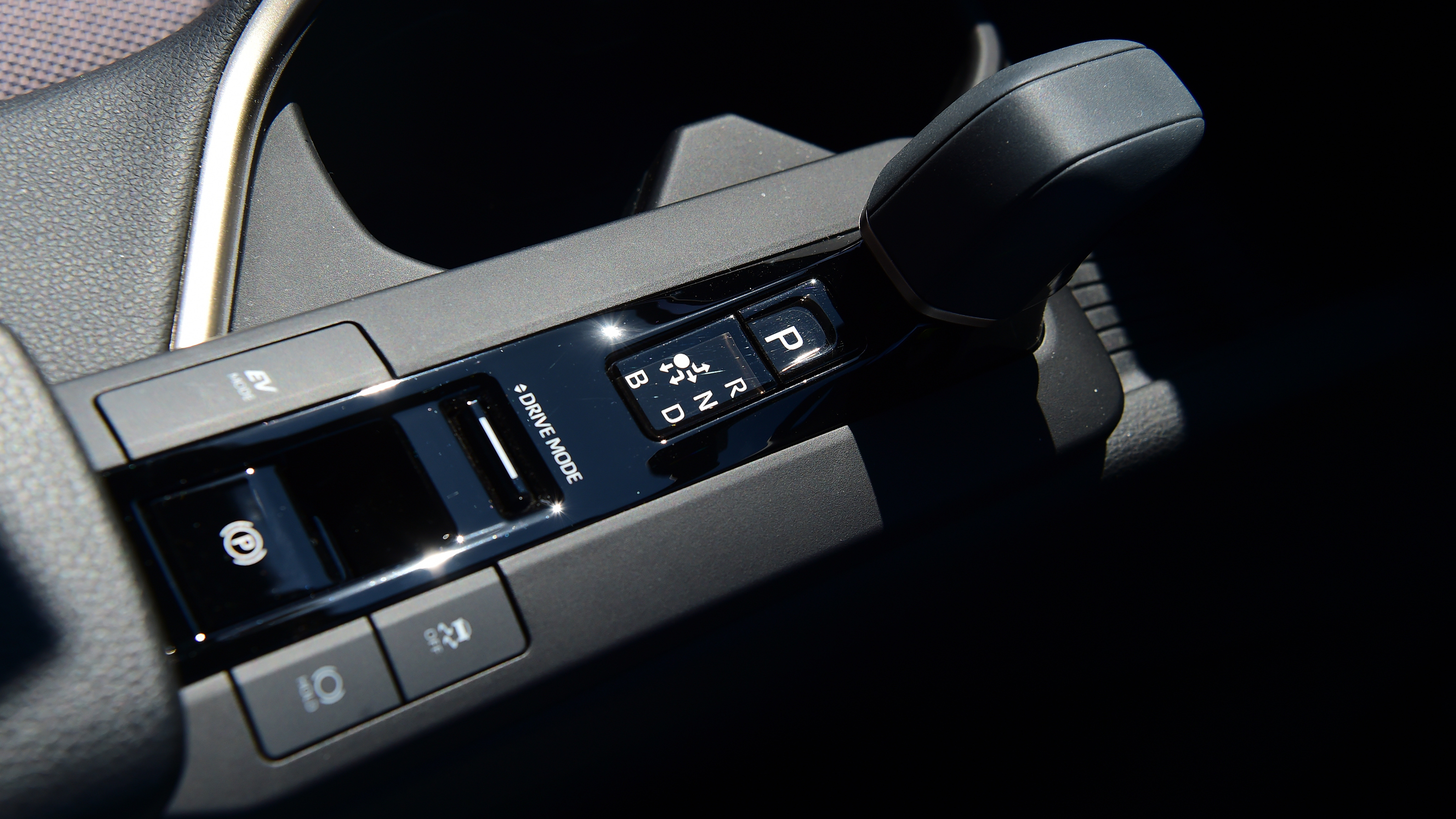 Toyota C-HR Excel - gear selector