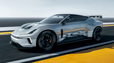 Polestar Concept BST - front action