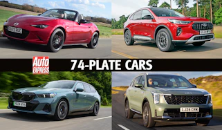 74-plate cars - header image