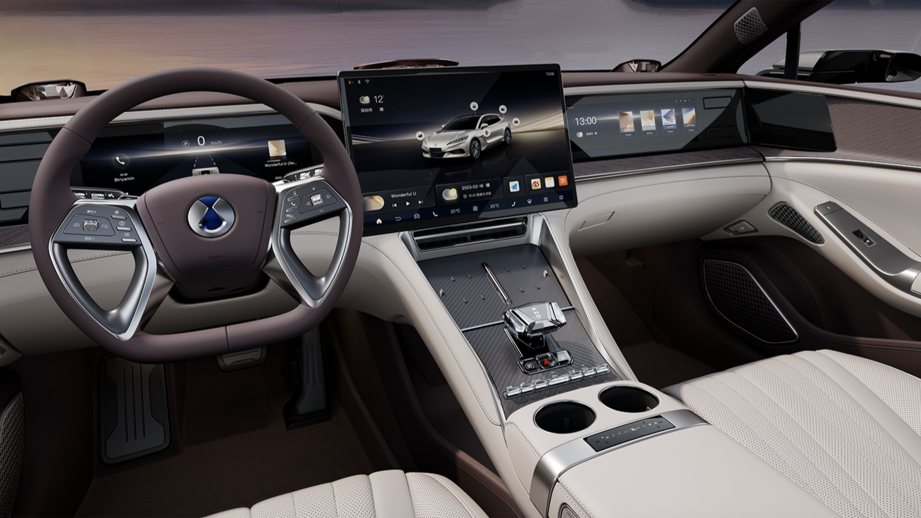 New Denza Z9GT - interior 
