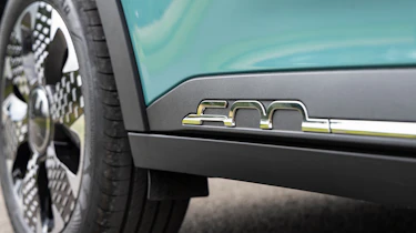 Fiat 600 Hybrid - sill