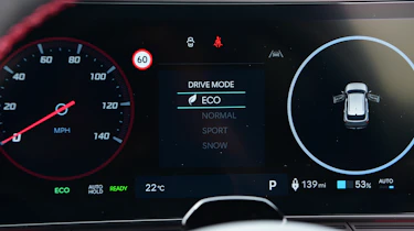 Hyundai Kona N Line - dashboard screen