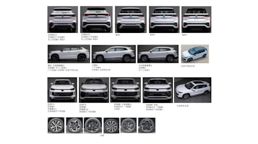 New Volkswagen Tayron - alloy and trim level choices