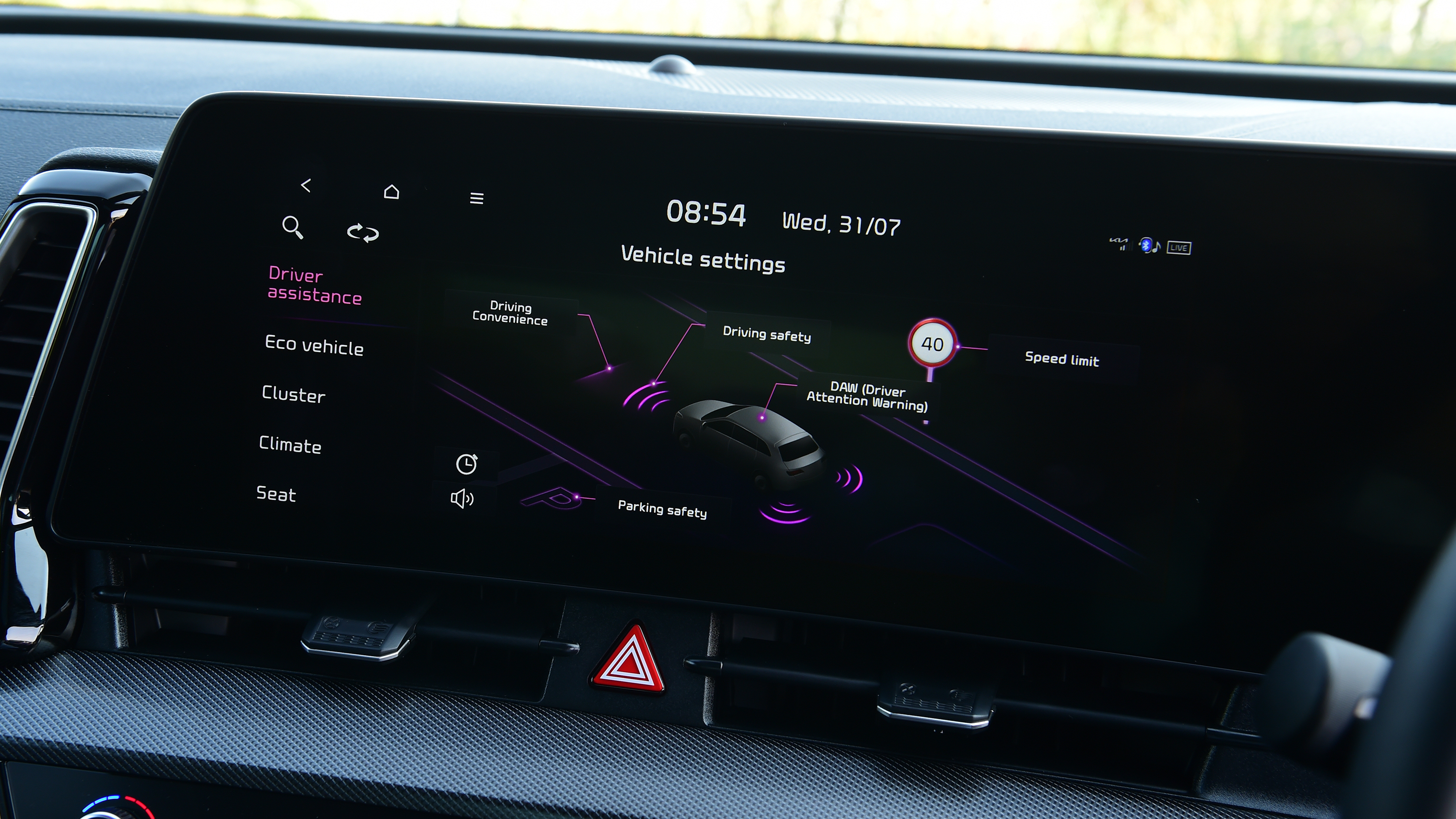 Kia Sportage - infotainment screen 