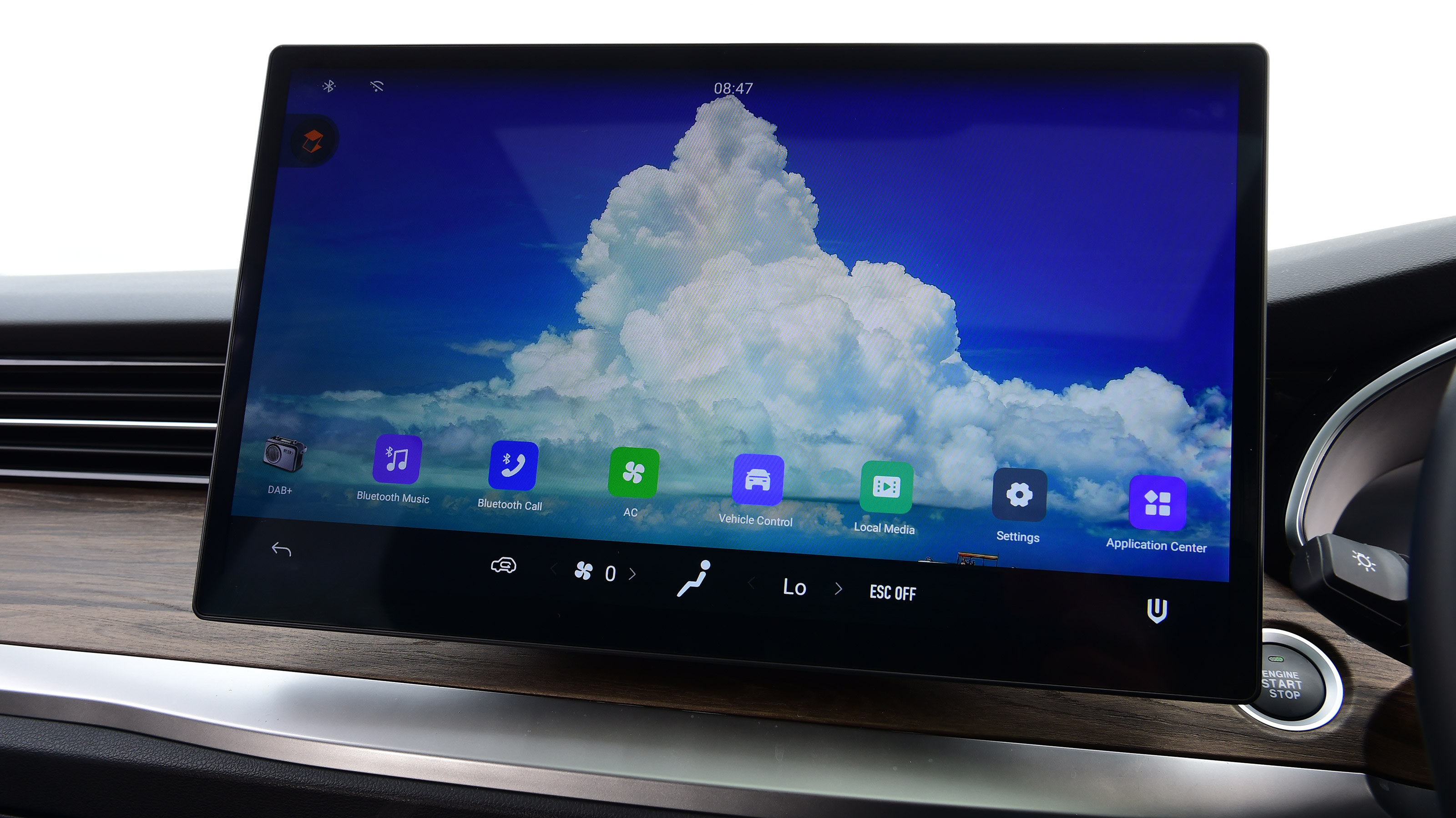 Skywell BE11 - screen