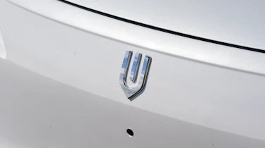 Skywell BE11 - Skywell logo