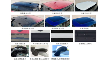 New MINI John Cooper Works E leaked - roof features