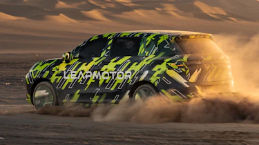 Leapmotor B10 teaser - rear 3/4