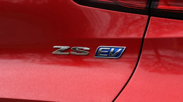 MG ZS Mk1 - rear badge