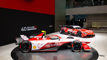 Nissan Nismo