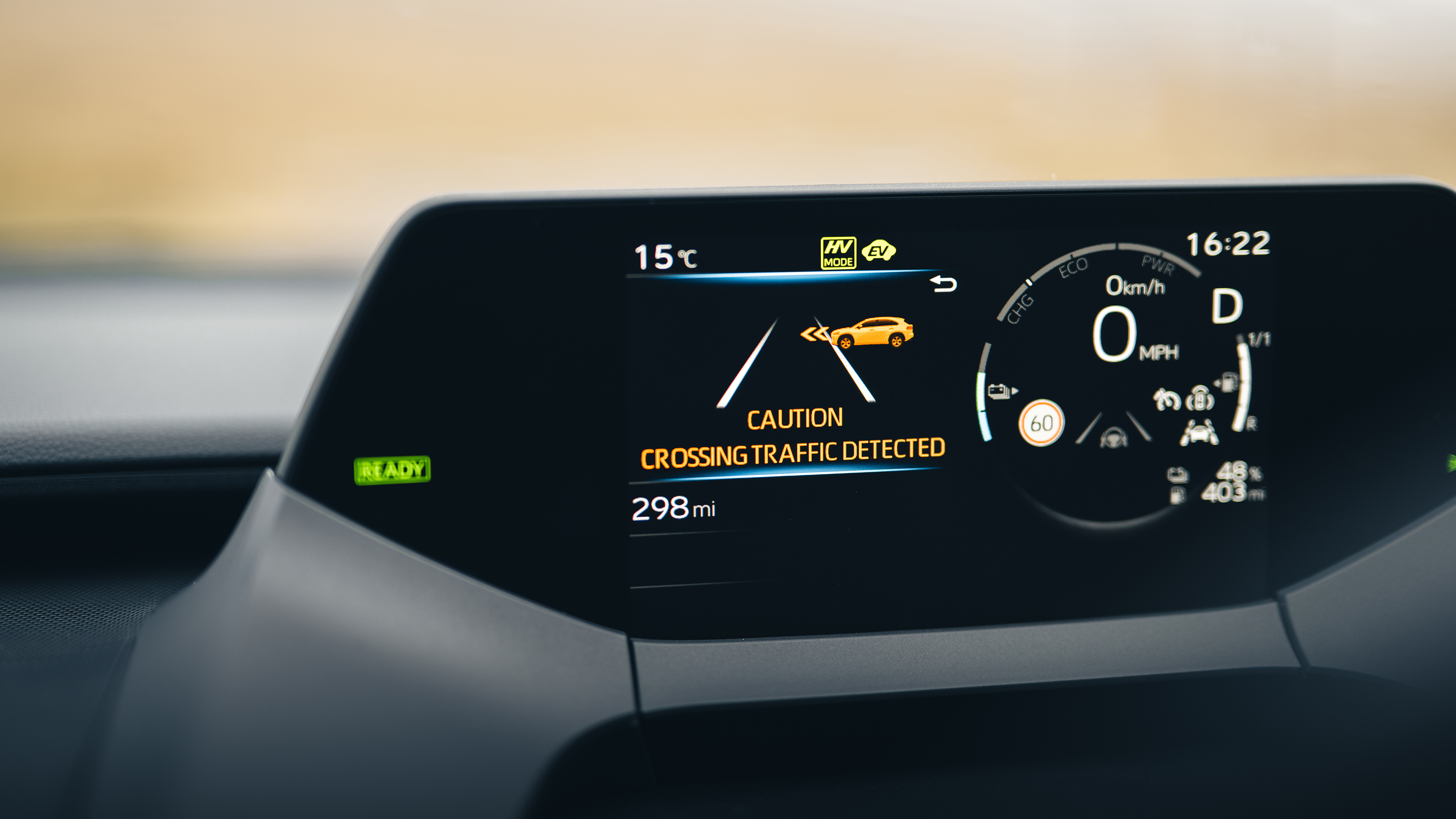 Toyota Prius - dashboard screen