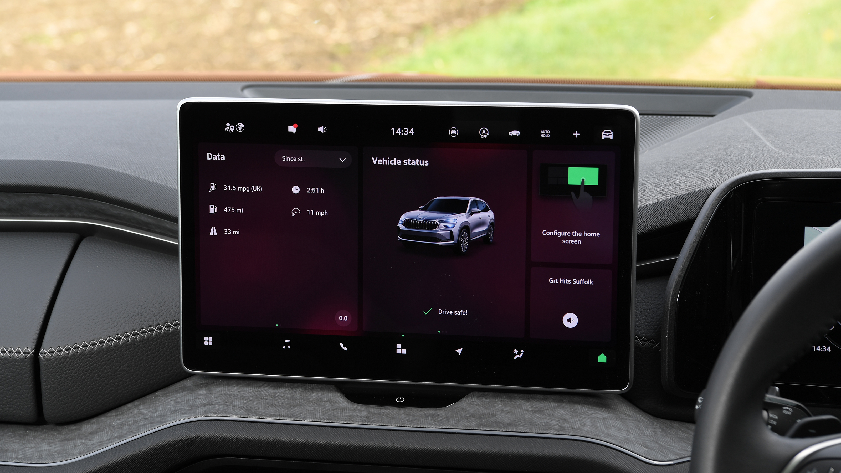 Skoda Kodiaq - infotainment screen