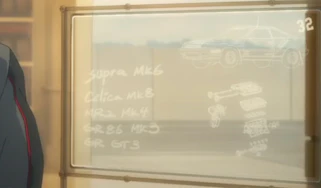 Toyota sports car teaser