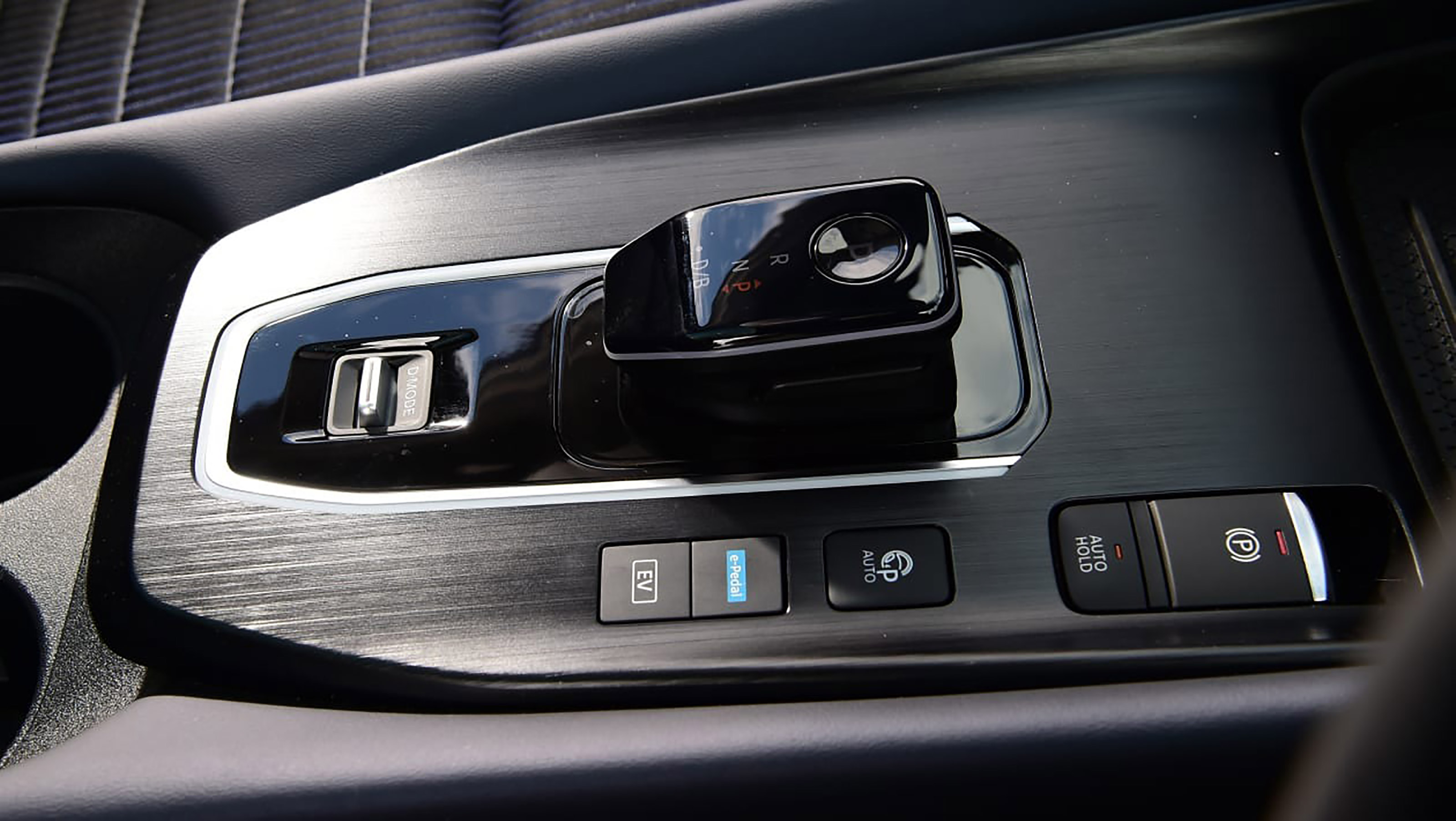 Used Nissan Qashqai Mk3 - transmission