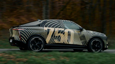DS coupe-SUV - rear action