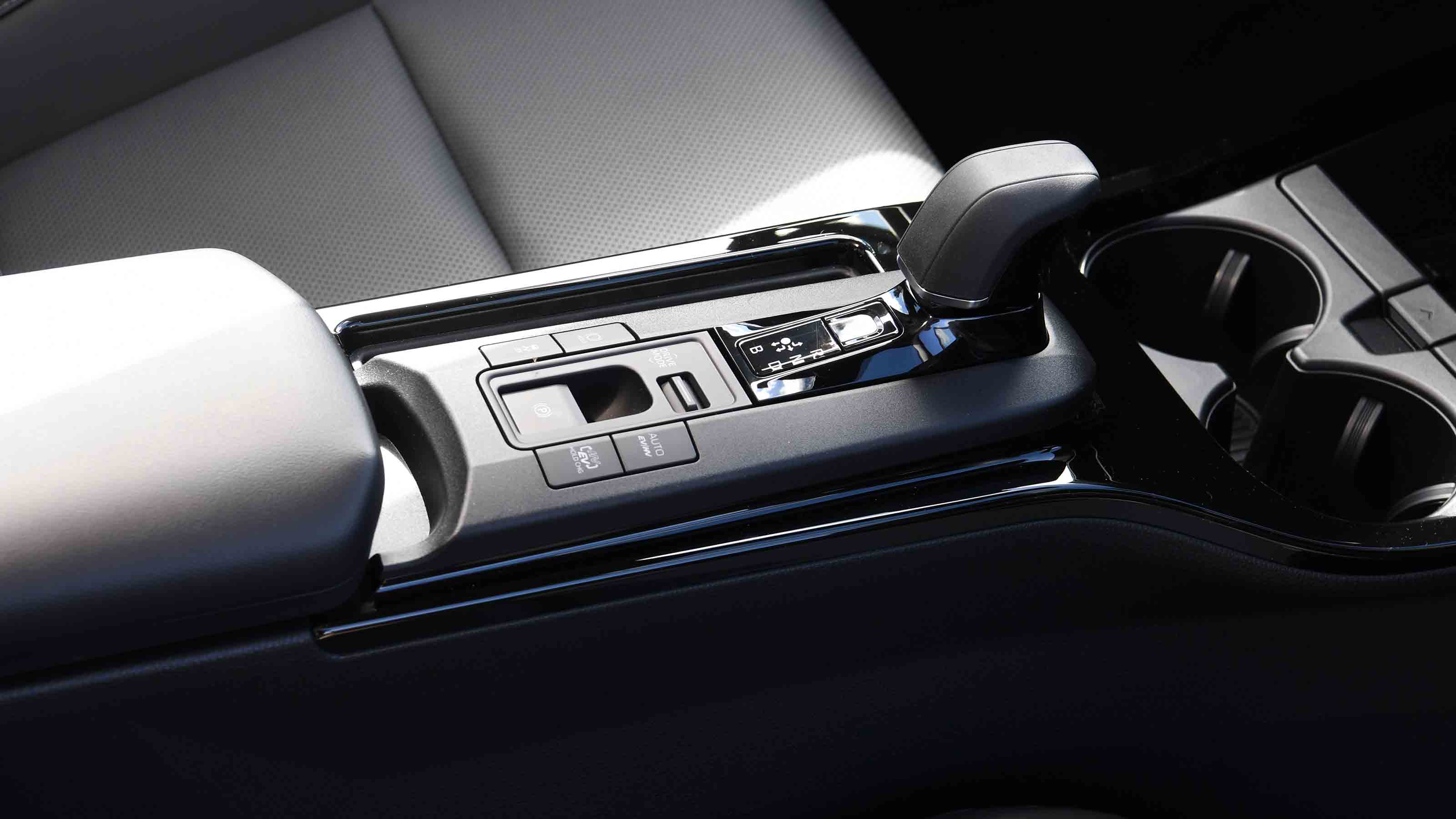 Toyota Prius - gear selector