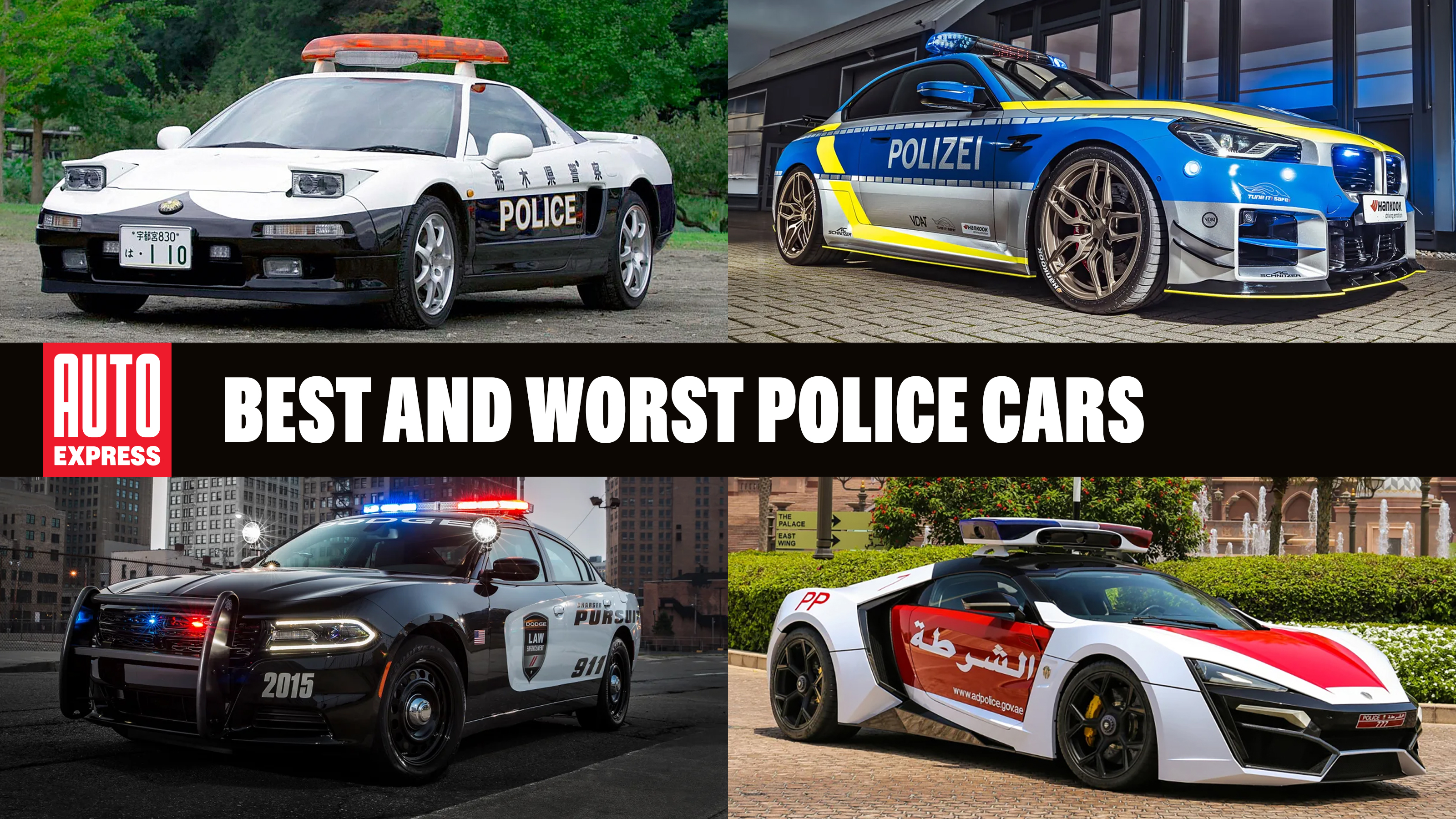 Best and worst police cars