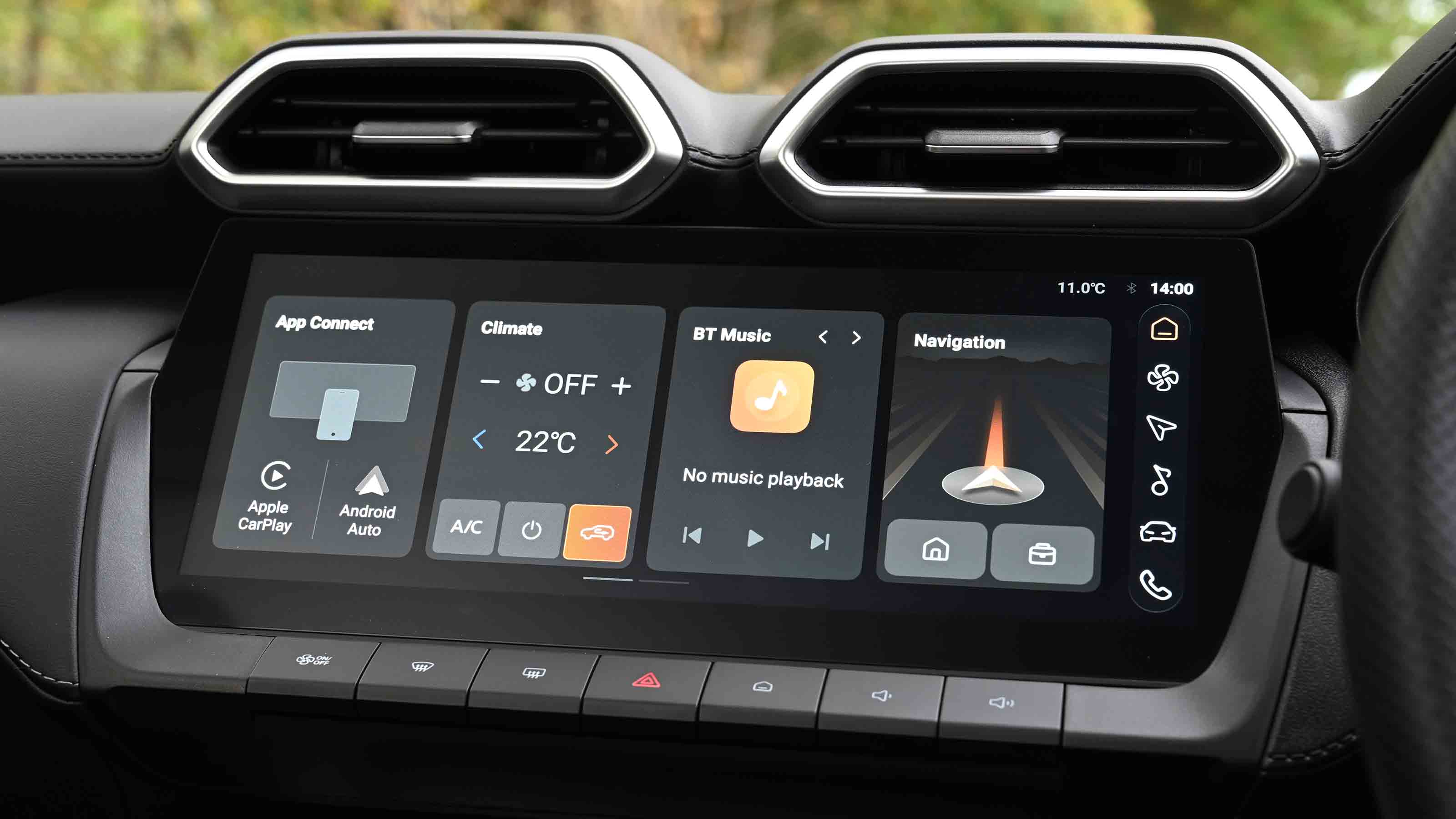 MG ZS - infotainment main menu