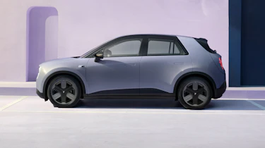Nio Firefly EV - side