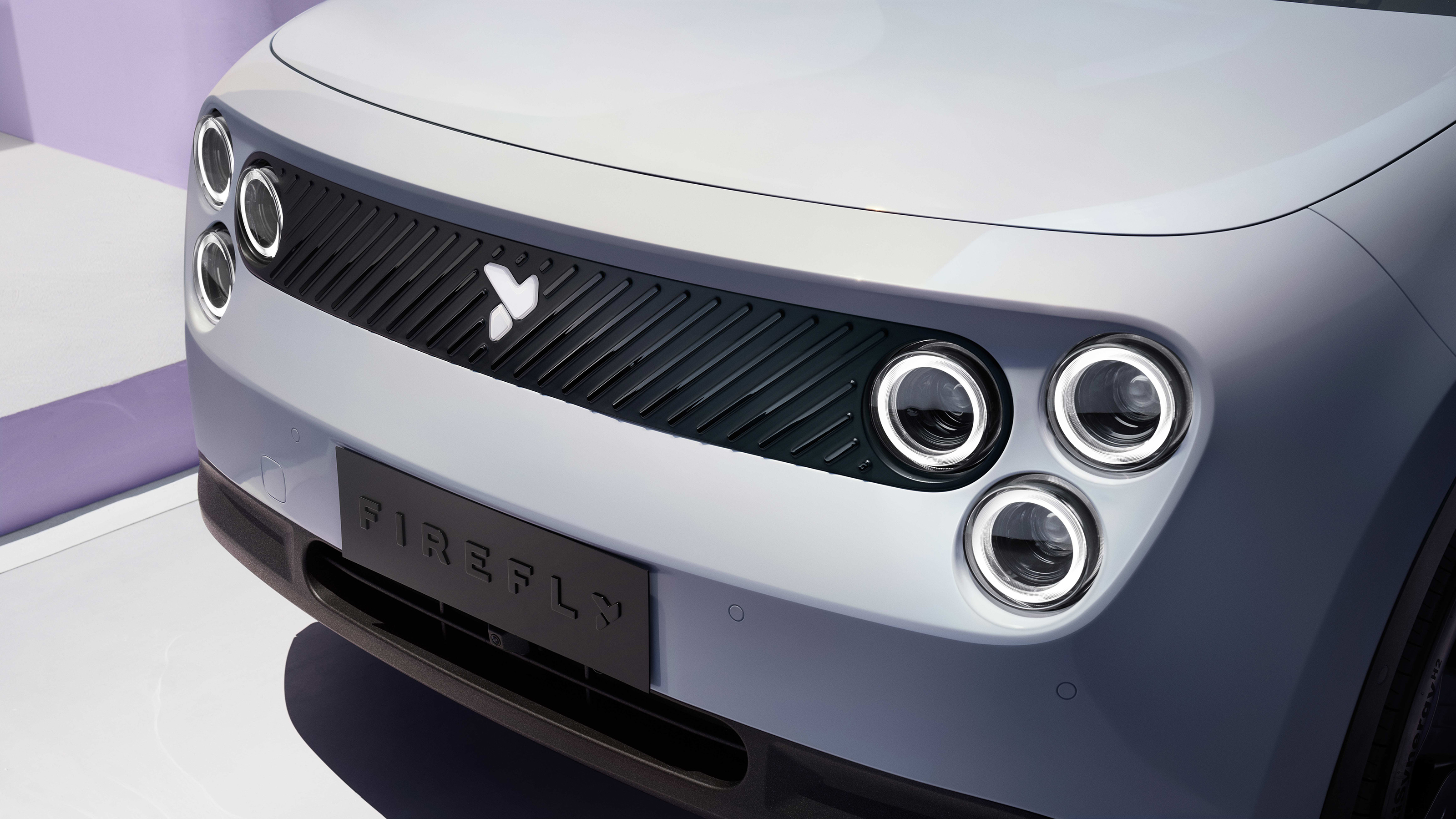 Nio Firefly EV - front end