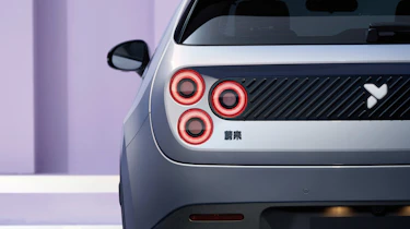 Nio Firefly EV - tail light cluster