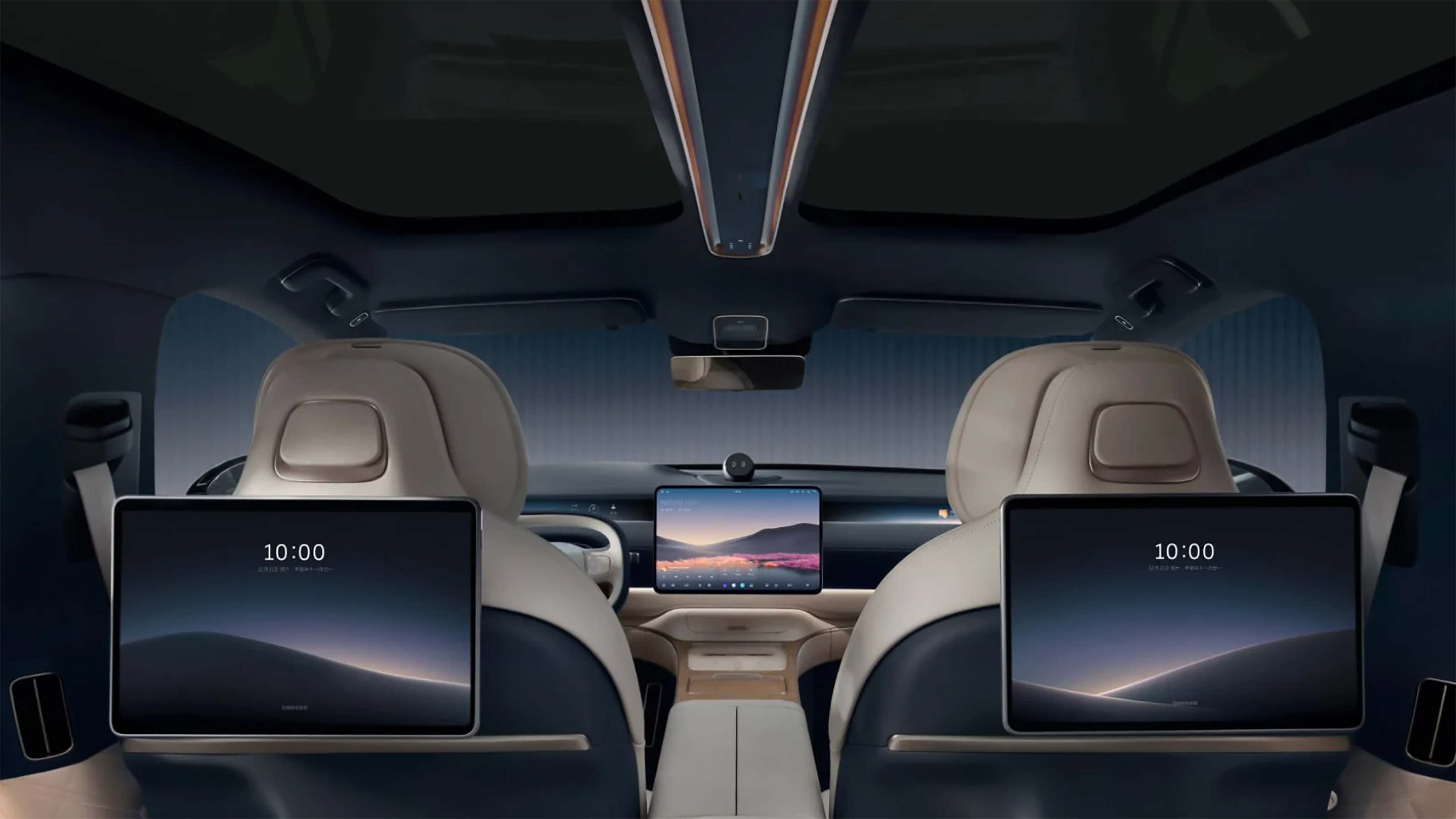Nio ET9 - rear passenger screens