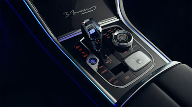 Alpina B8 GT - centre console