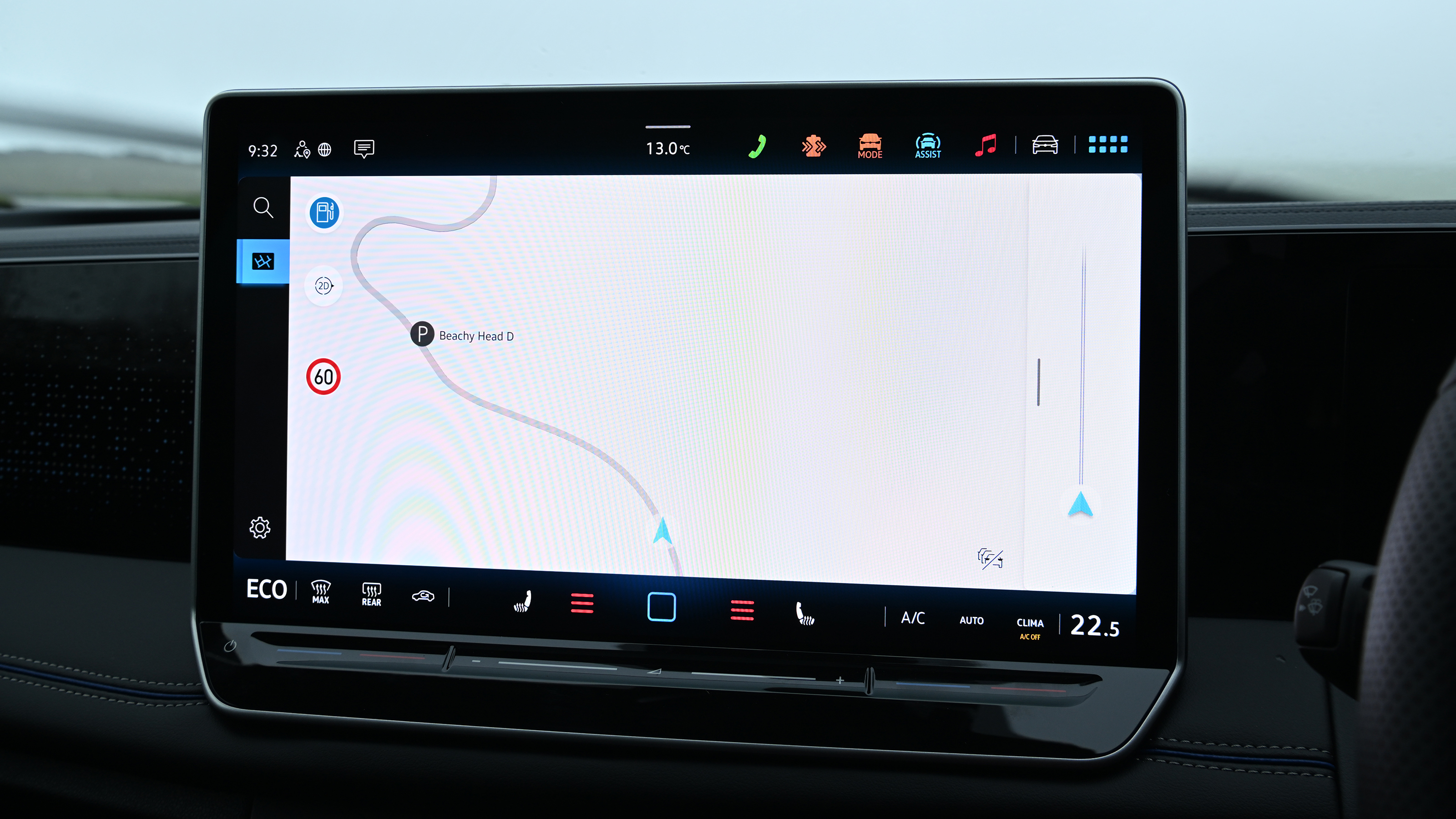 Volkswagen Tiguan - infotainment screen