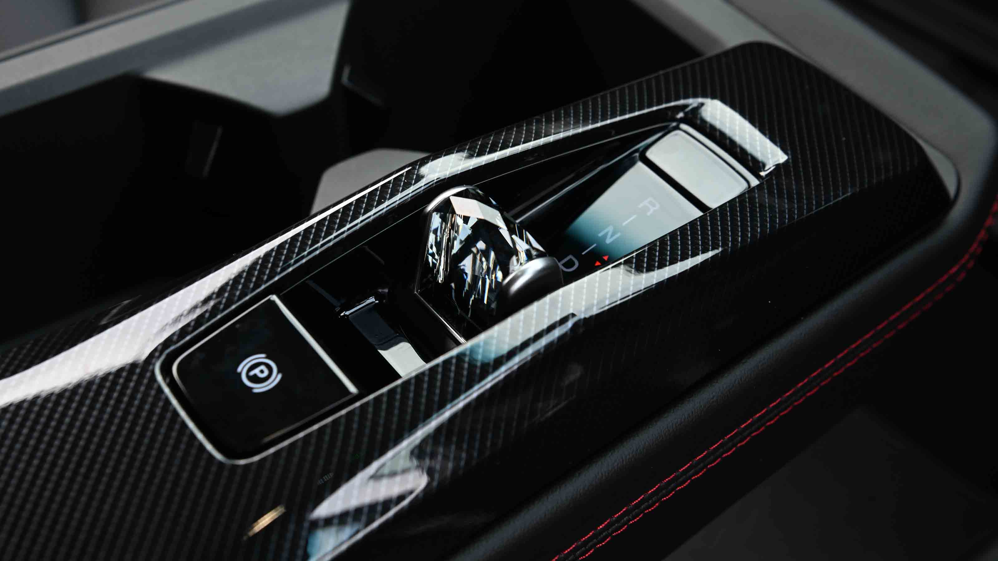 KGM Actyon - gear selector