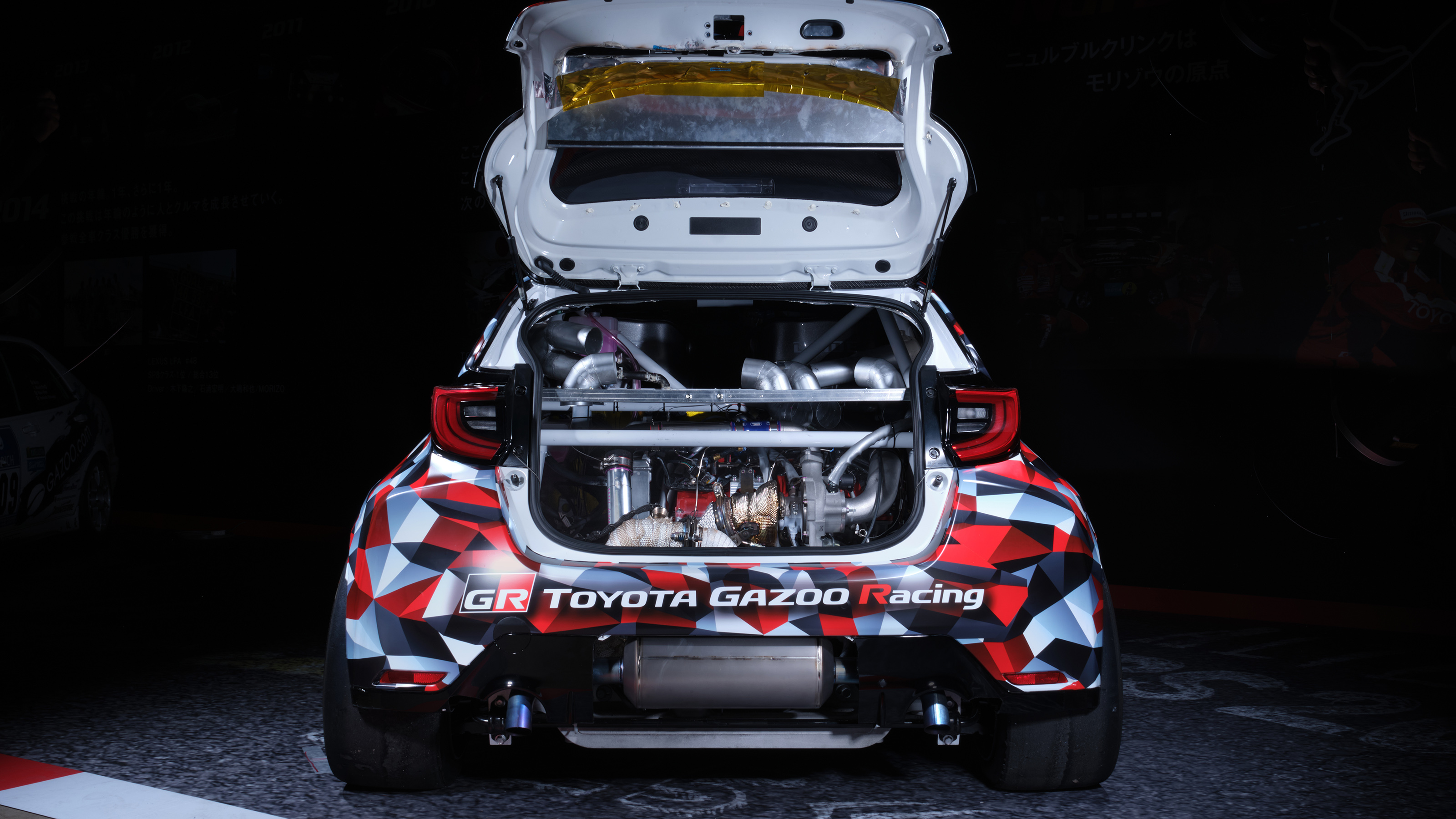 Toyota GR Yaris M Concept - rear