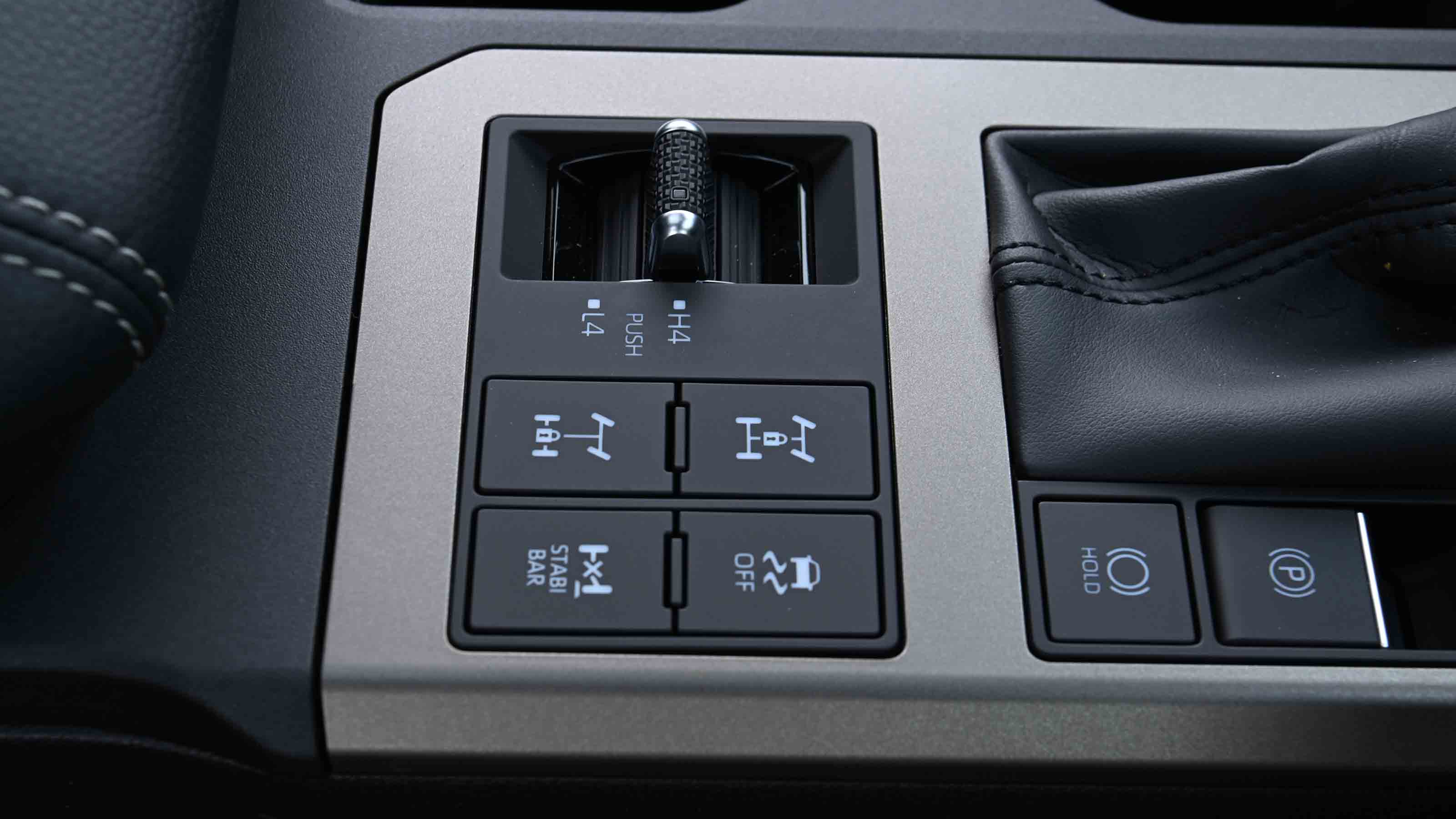 Toyota Land Cruiser - off-road controls