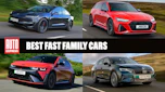 Best fast family cars - header image