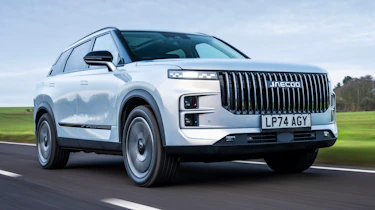 Jaecoo 7 - front