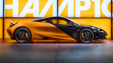 McLaren MCL38 750S - front