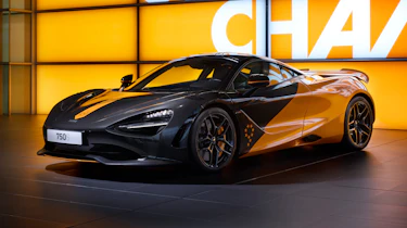 McLaren MCL38 750S - front