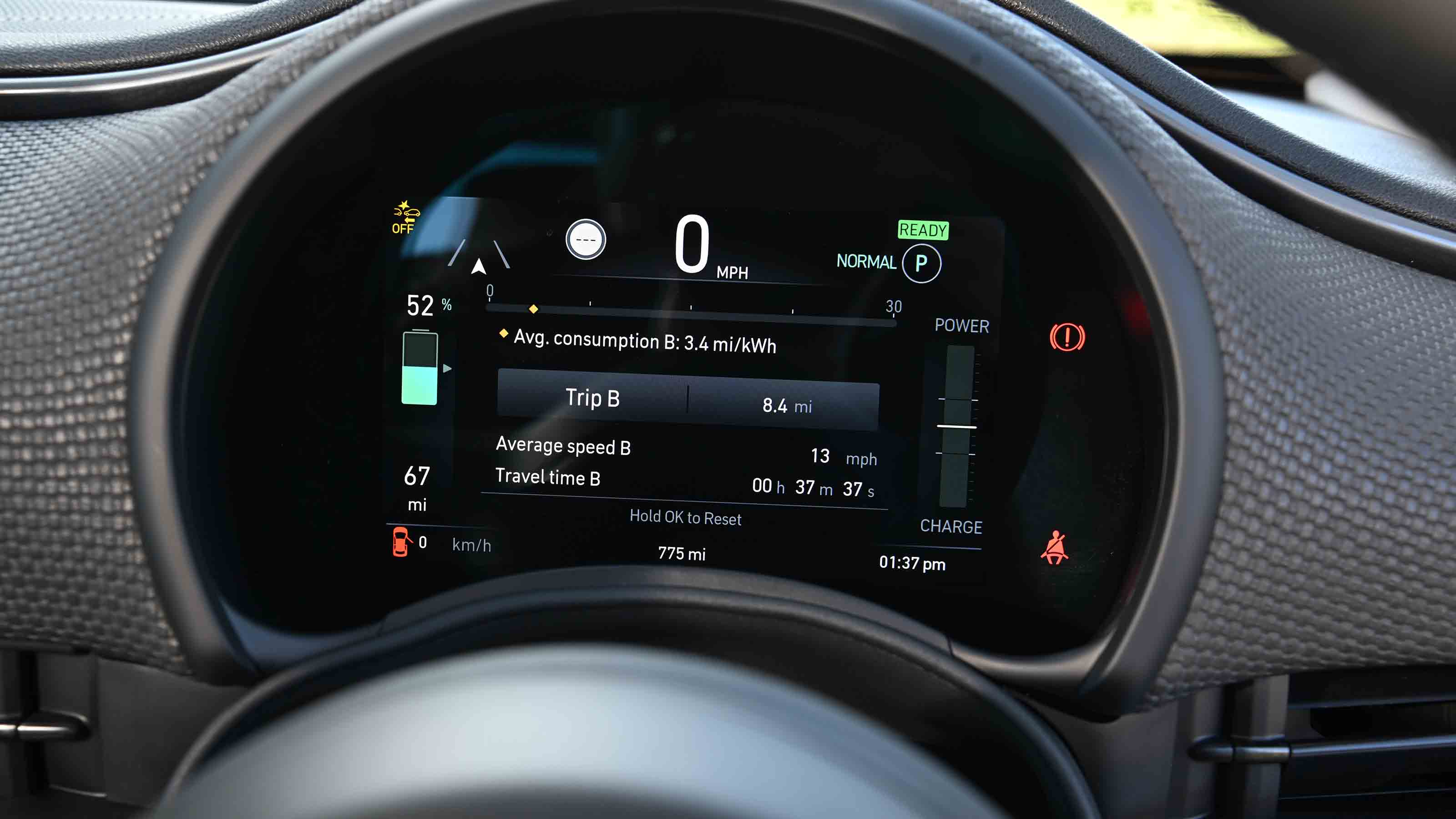 Fiat 500e - instrument cluster