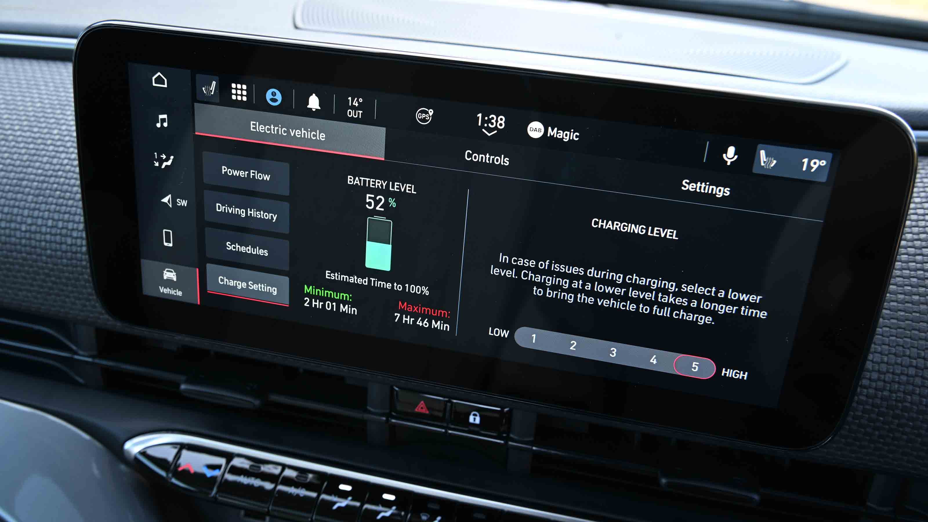 Fiat 500e - battery level information screen