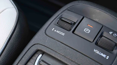 Fiat 500e - 'e-mode' drive mode switch