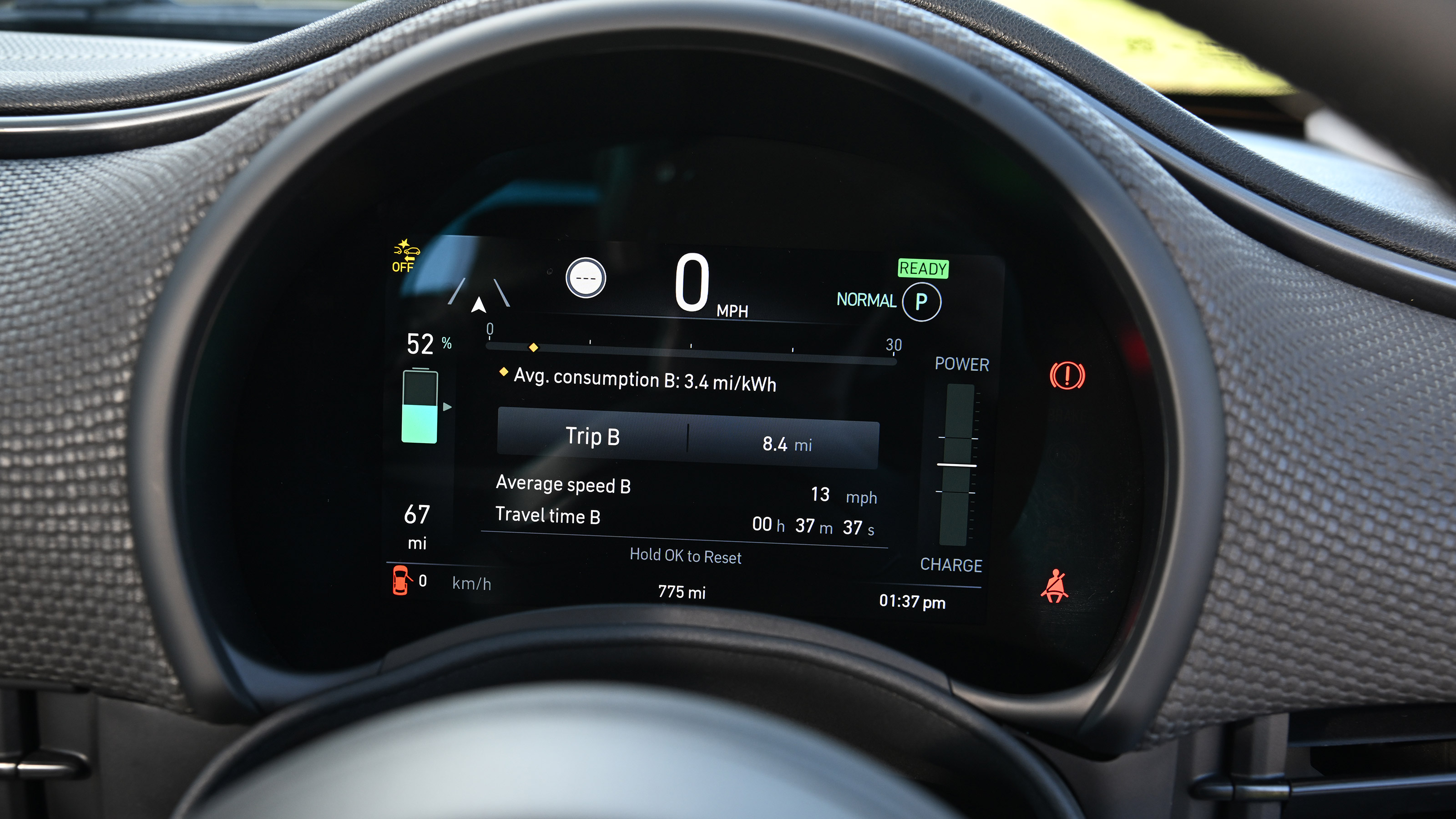 Fiat 500e - dials